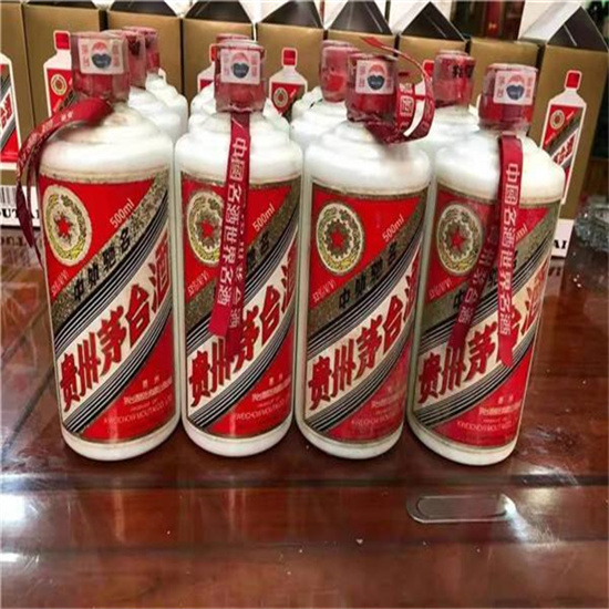 上虞临沂莒南茅台老酒回收价格哪里回收(附近上门回收茅台酒）?
